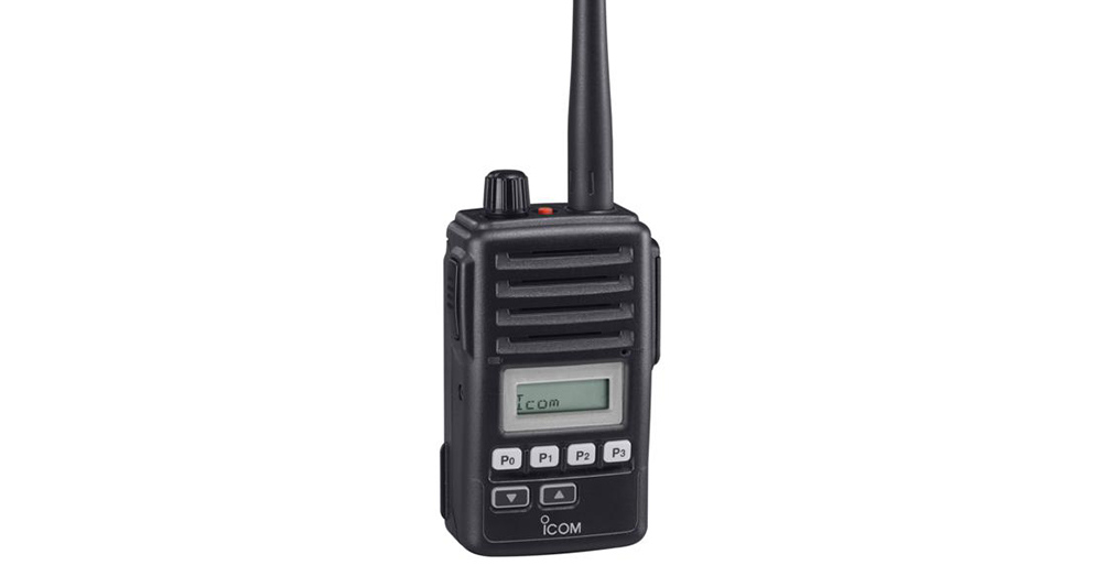 İcom-ıc f61 uhf analog