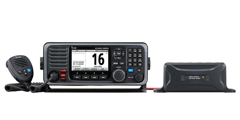 icom gm600 gmdss class-A