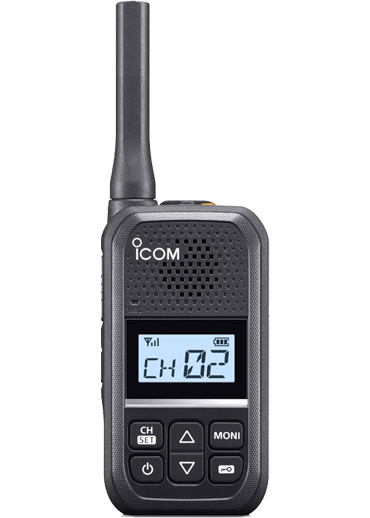 icom ıc-u20sr pmr